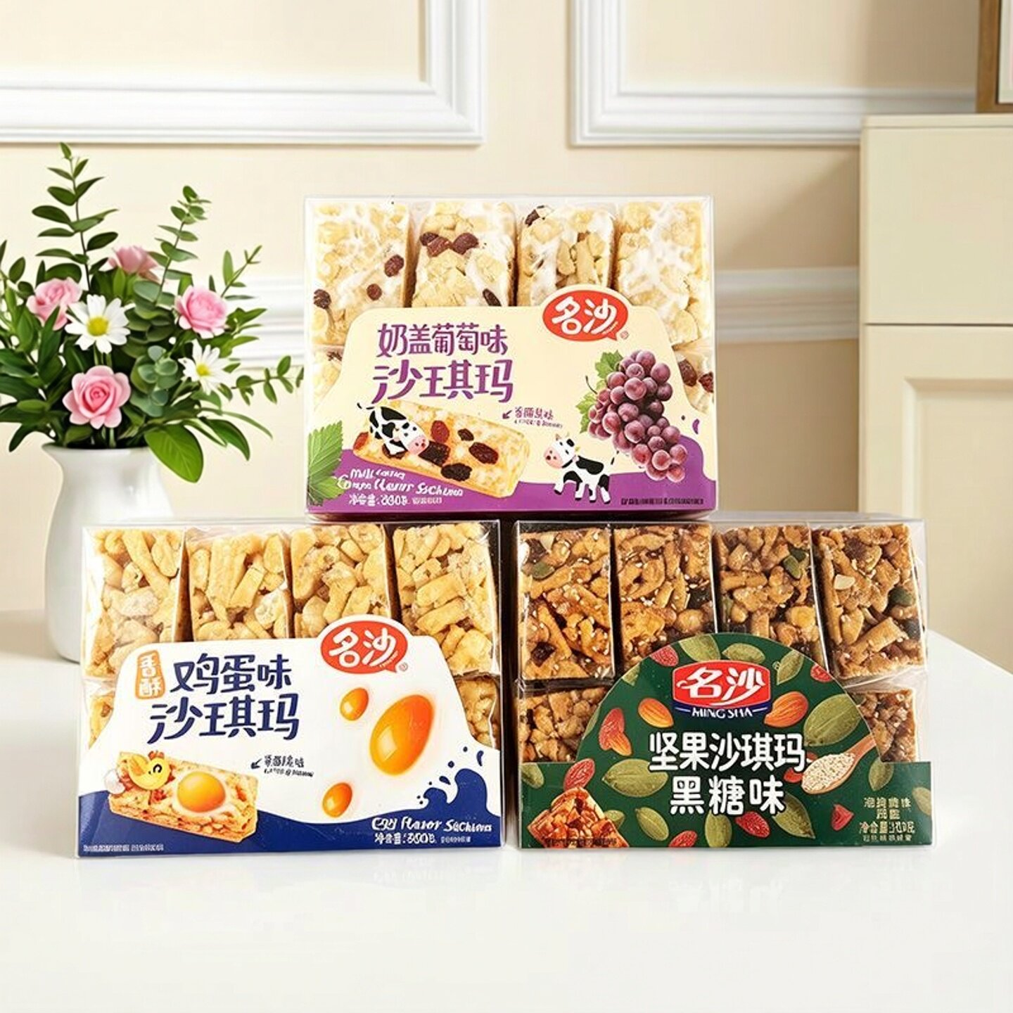 名沙葡萄味奶盖沙琪玛360g