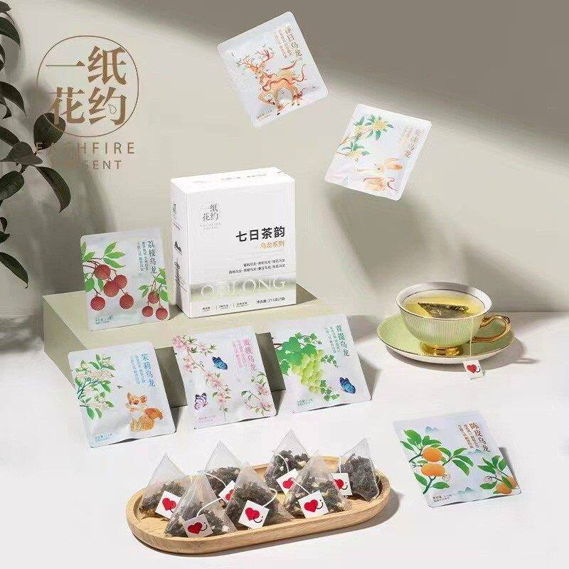 一纸花约七日茶韵茉莉花茶