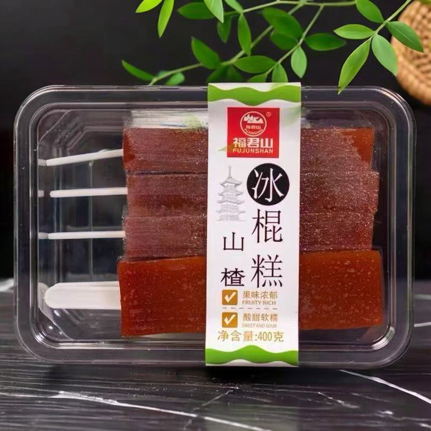 天津特产福君山楂糕400g盒装