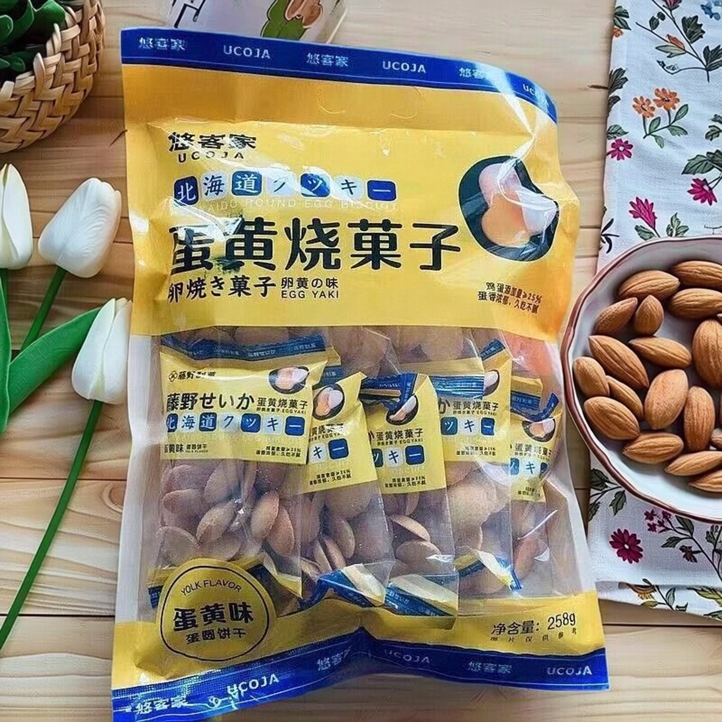 悠客家蛋黄烧菓子饼干