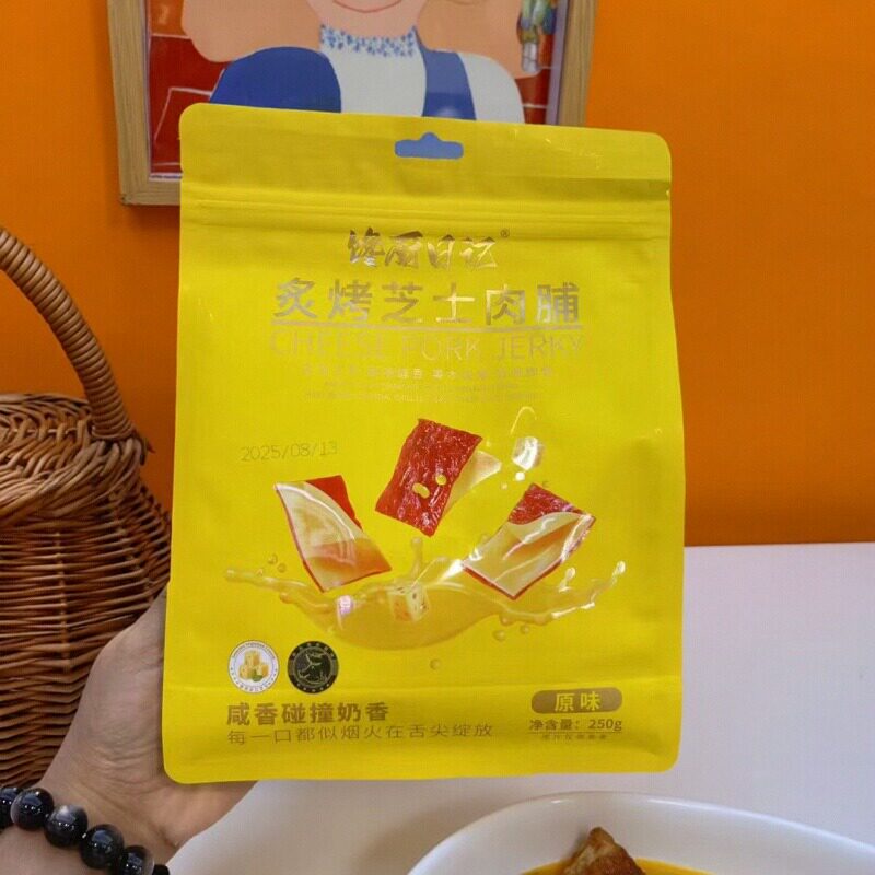 馋厨日记炙烤芝士肉脯250g袋装