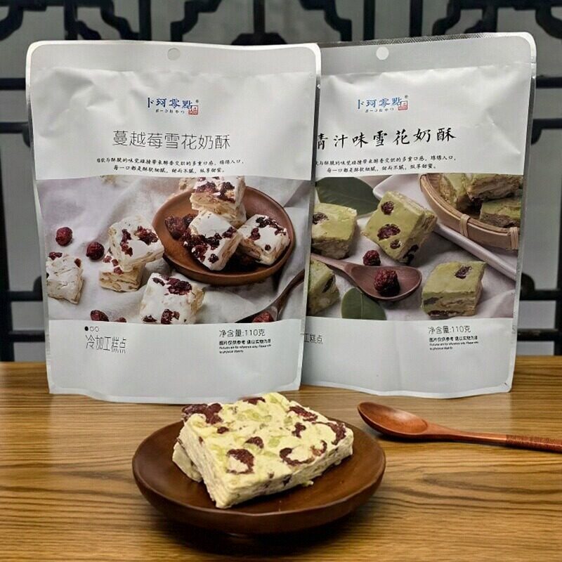袋装中国大陆蔓越莓雪花酥110g