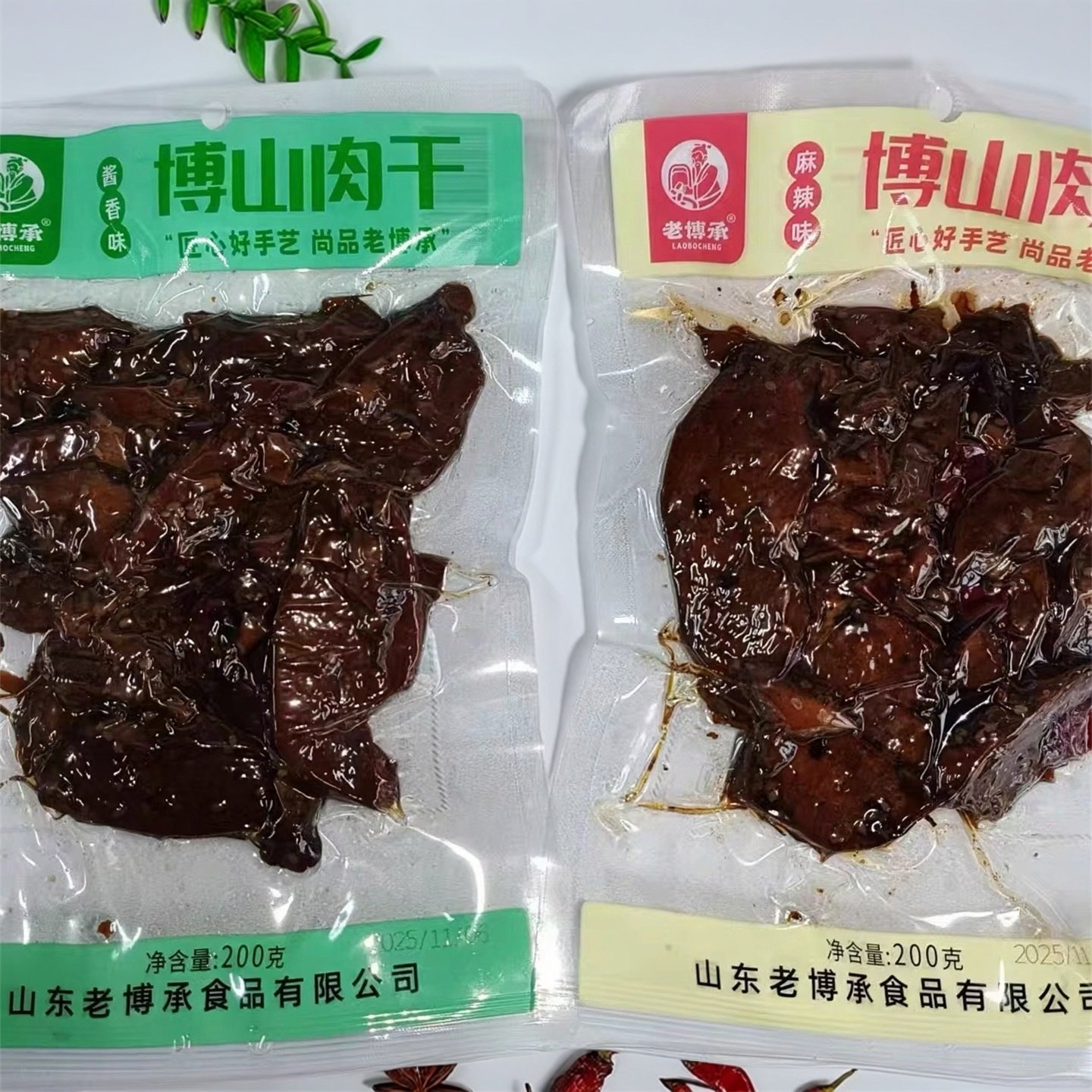 淄博博山酱香麻辣手撕鸡肉干