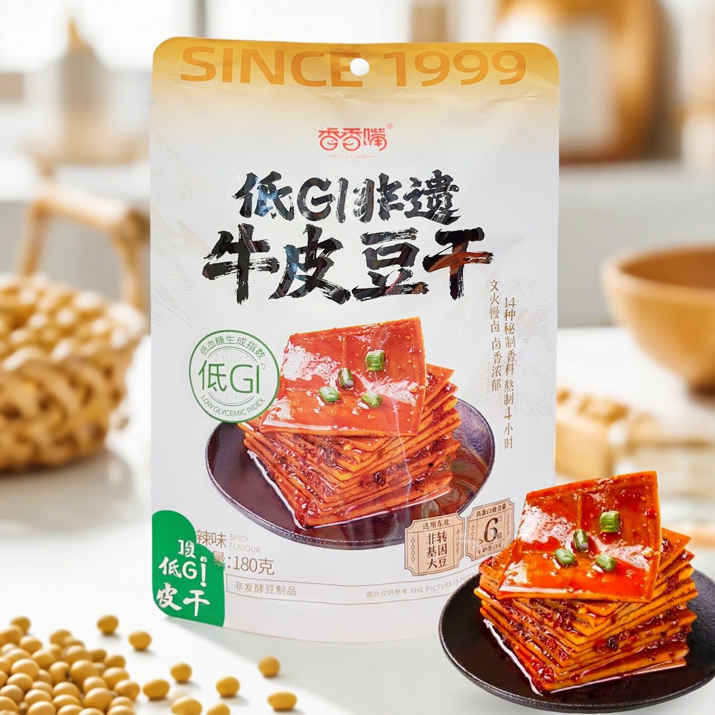 香香嘴牛皮豆干香辣五香180g