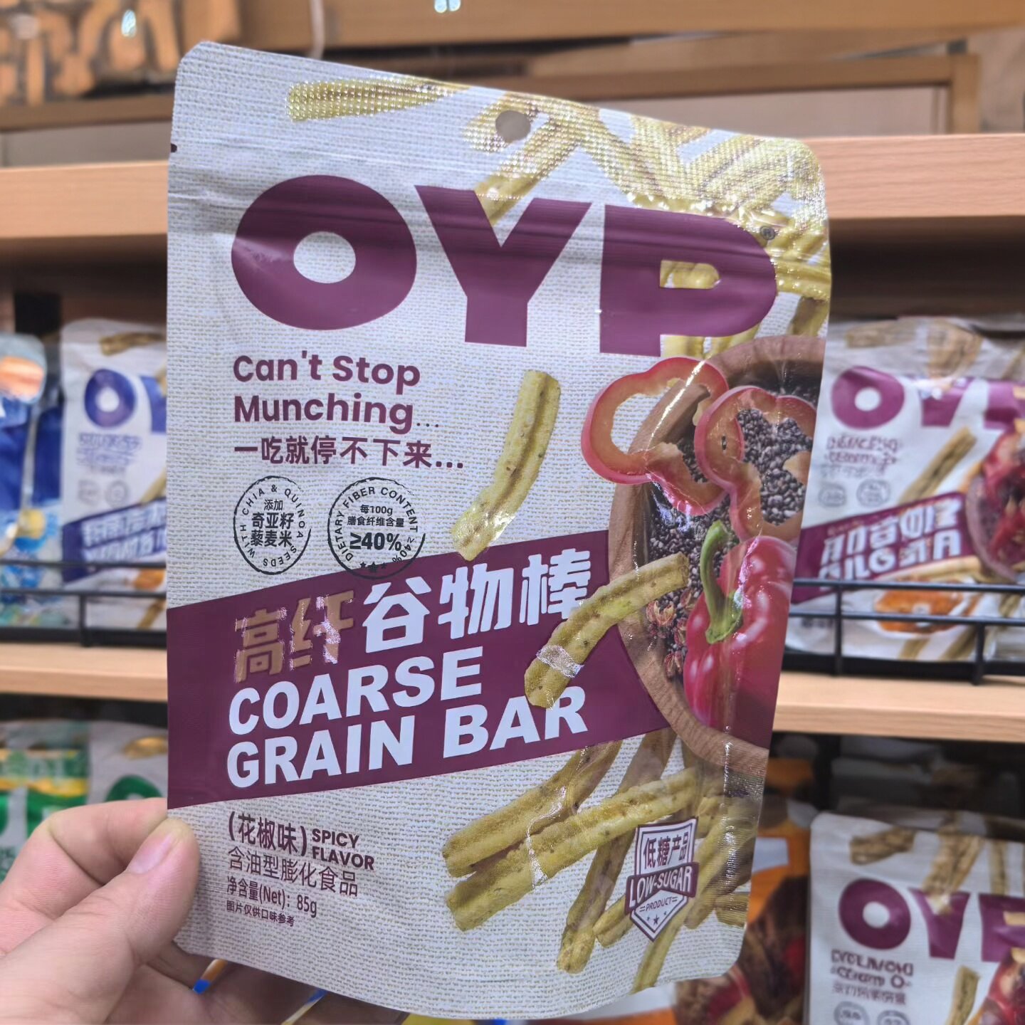OYP高纤谷物棒85g谷物饼干