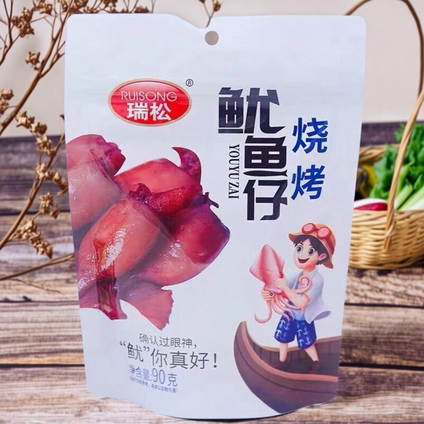 休闲解馋即食包装鱿鱼香辣追剧