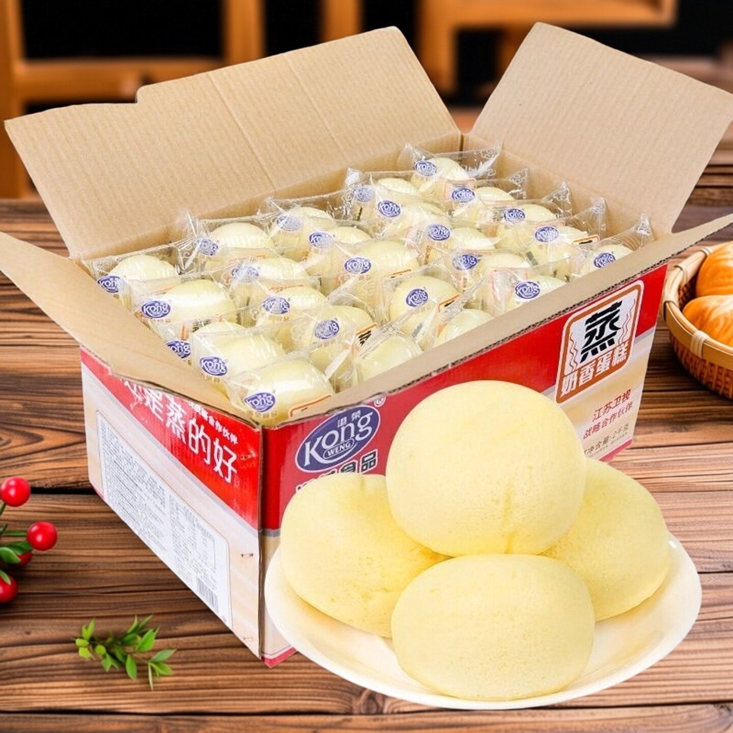 港荣蒸蛋糕4斤箱奶香味松软早餐蓝莓味糕点申滋味食品整箱批发