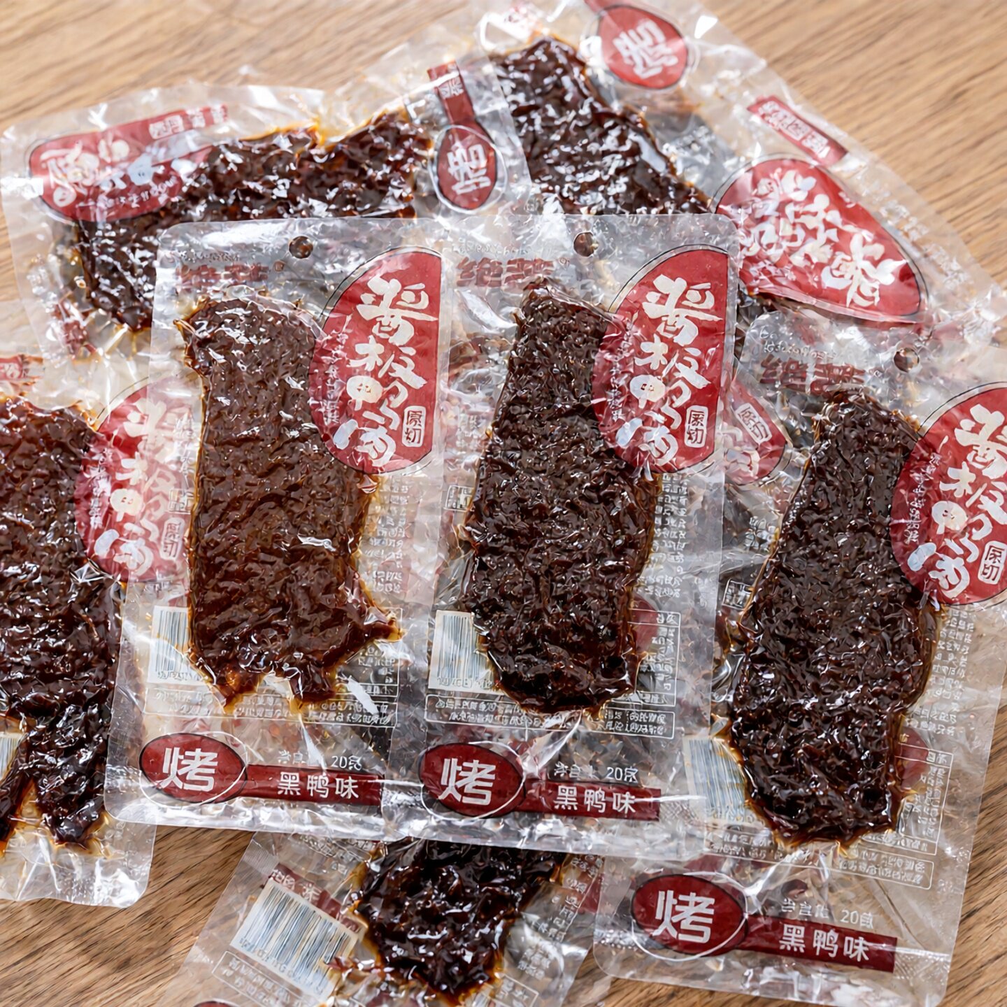 绝艺原切酱板鸭肉香辣黑鸭味零食
