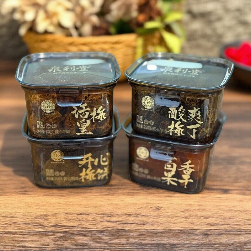 泉利堂爆款咖金系列酸爽梅丁话梅皇百香果干盒装蜜饯果脯果干零食