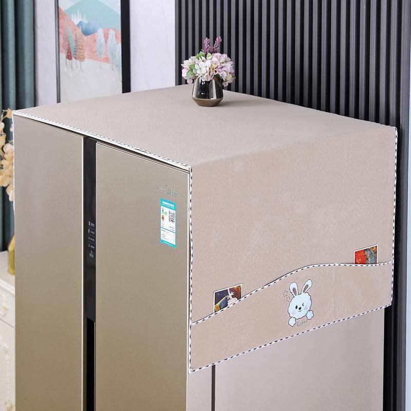 。冰箱顶遮尘盖布轻奢高档防尘罩防水防油2024新款家用单双开门u.