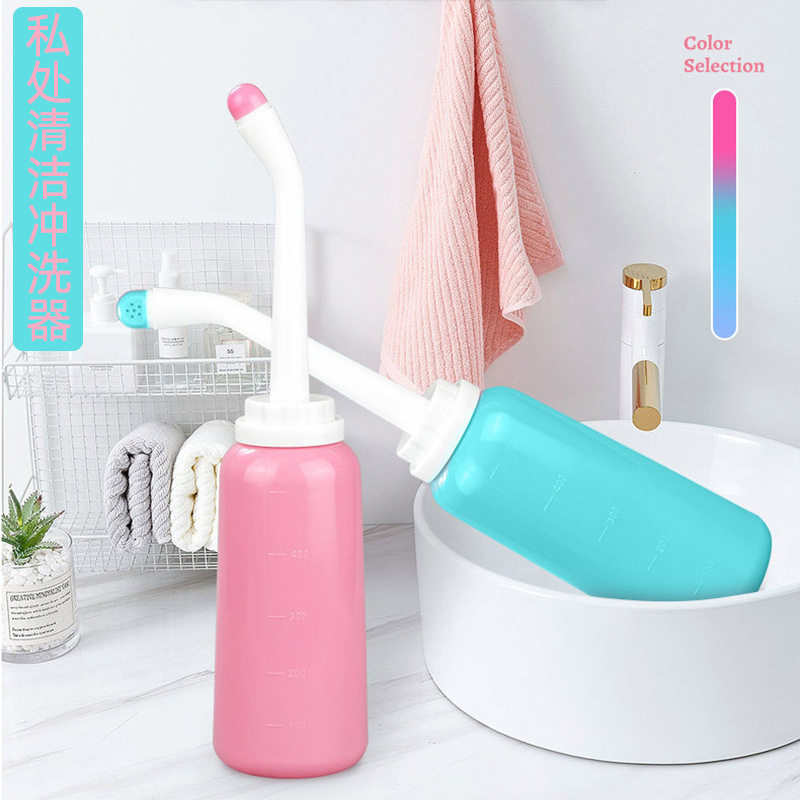 家用便携式妇洗器月子孕产妇洁身器肛门私处婴儿宝宝PP清洗冲洗器