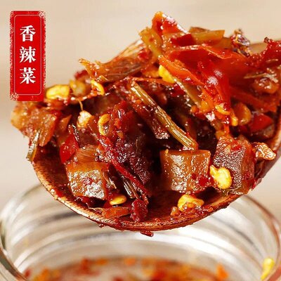 正品老干妈香辣菜18g袋装陶华碧贵州风味特产下饭菜榨菜开胃拌饭