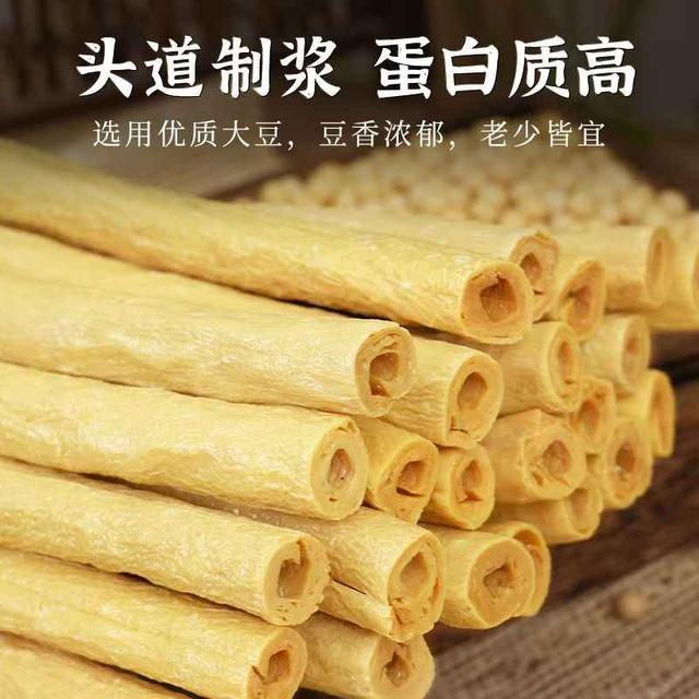 手工豆笋干传统干货豆筋棍腐竹精品豆皮豆制品凉拌菜火锅食材现货