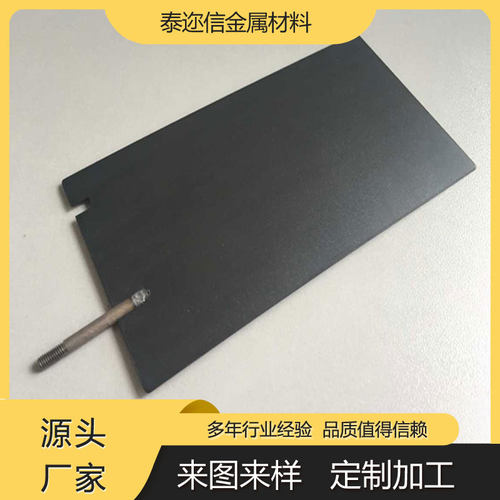 厂家生产钌铱钛电极板钛阳极电化学电解电极DSA/MMO钛阳极