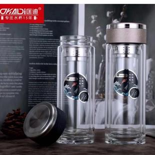 匡迪434双层隔热高硼硅水晶玻璃男女商务办公家用礼品茶水杯