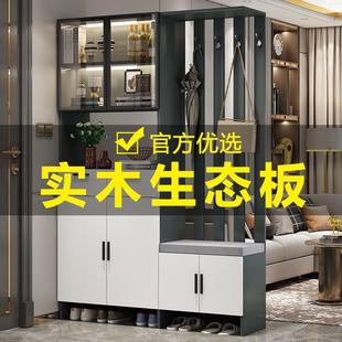 柜一体家用门口靠墙门厅柜客厅隔断衣帽柜轻奢酒柜储物柜 玄关柜鞋
