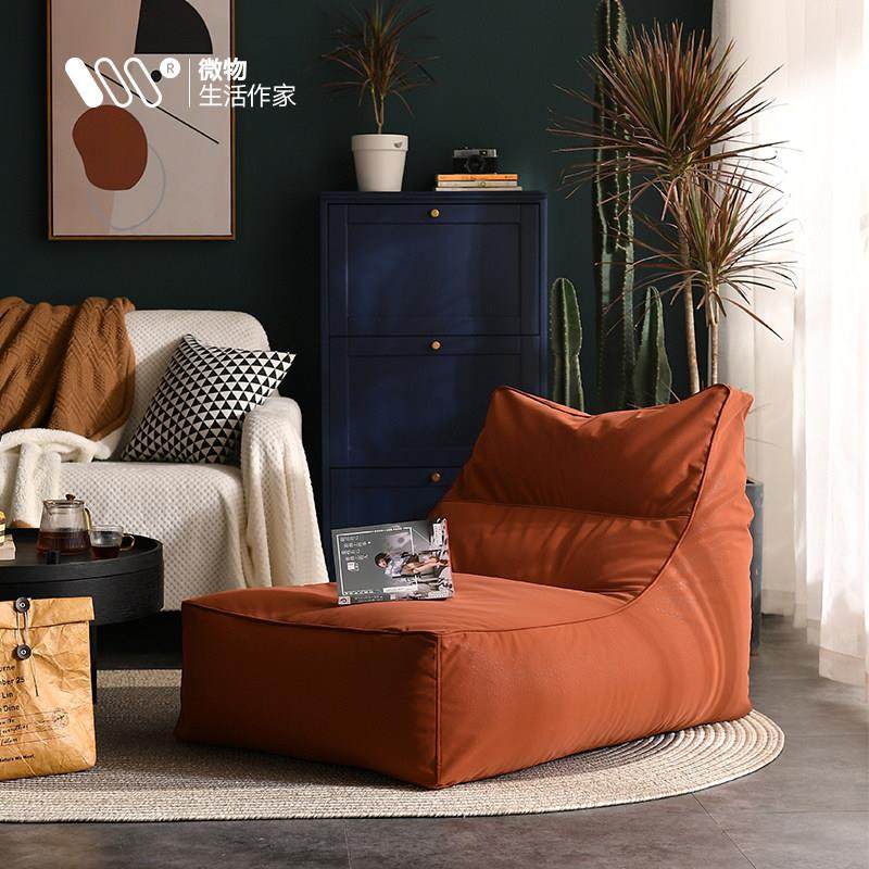 懒人沙发阳台躺卧北欧风格小沙发单人网红小户型客厅午休方块躺椅,住宅家具,懒人沙发,淘宝优惠券,粉丝福利购,淘宝优惠卷