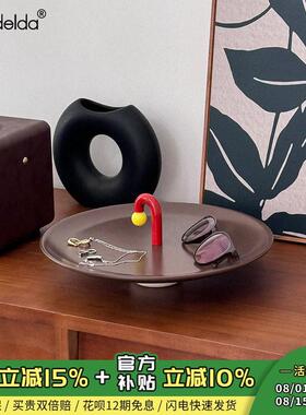 Mandelda家用钥匙收纳托 托盘桌面整理置物架入户玄关装饰摆饰装