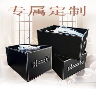 皮革衣柜收纳箱收纳箱定制抽屉式衣帽间木箱衣服收纳盒大号整理箱