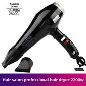 超霸电吹风Cb 2800C理发店美发沙龙2200W大功率冷热专业快干电吹
