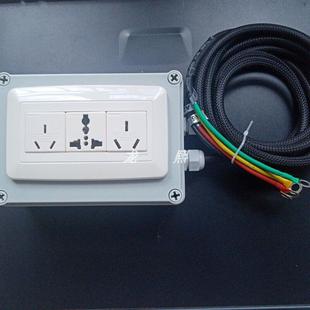 青岛安规综合测试仪测试配件综测接线盒安全性能测试仪插座盒16A