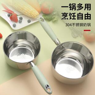 家用厨房水勺304不锈钢水瓢加厚长柄水舀子平底水壳大号汤勺粥勺