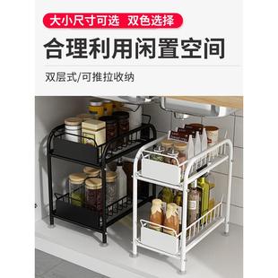 厨房下水槽抽拉置物架橱柜内收纳架家用台面抽拉式浴室台下整理架