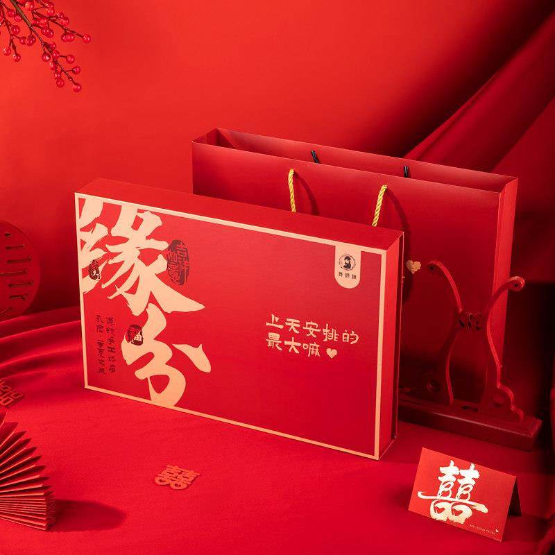 中国风团扇结婚礼盒红色喜庆喜扇专用闺蜜结婚纸盒（无成品扇）,包装,情人礼品包装,淘宝优惠券,粉丝福利购,淘宝优惠卷