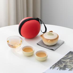 快客杯一壶三杯茶具随行包套装 便携式 户外露营旅行泡茶杯定制LOGO