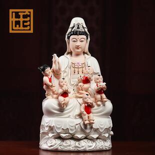 七珍陶瓷五福送子观音娘娘佛像观世音菩萨像家用客厅供奉神像摆件