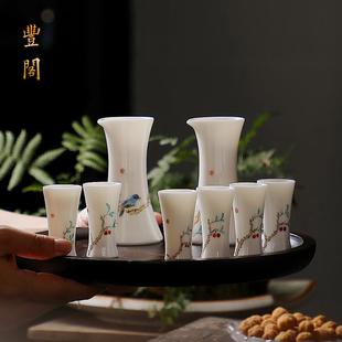 家用高档羊脂玉酒壶中式 陶瓷白酒杯套装 手绘酒具茅一口杯台烈酒盅