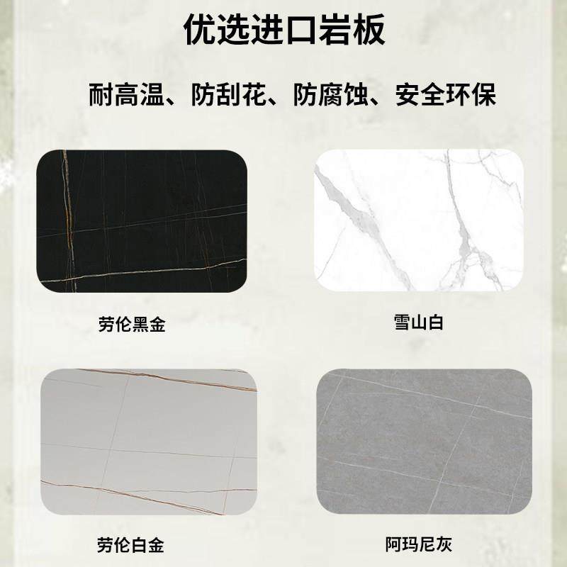 轻奢岩板台面定制圆餐桌面定做茶几电视柜岛台面板吧台长方形鞋柜,住宅家具,岩板餐桌,淘宝优惠券,粉丝福利购,淘宝优惠卷