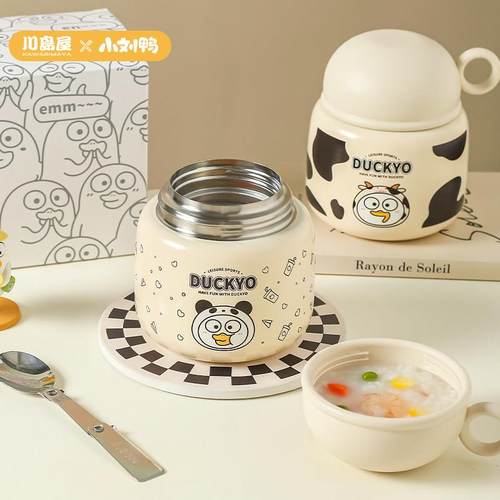 小刘鸭杂货铺316不锈钢焖烧壶焖烧杯保温饭盒上班族学生带饭便携