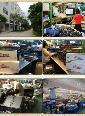 适用兄弟8510dn粉盒TN3335 MFC-8515DN硒鼓HL5440D 5445D墨盒碳粉