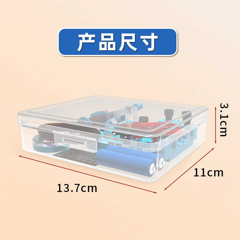 电磁铁实验套装初中物理电磁学实验器材小学科学实验电磁铁实验