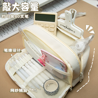 棉绳故事笔袋系扣纽扣系绳咖啡色简约韩版多功能高颜值文具铅笔盒