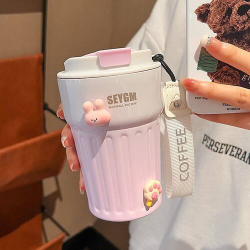 渐变咖啡不锈钢保温保冷便携杯