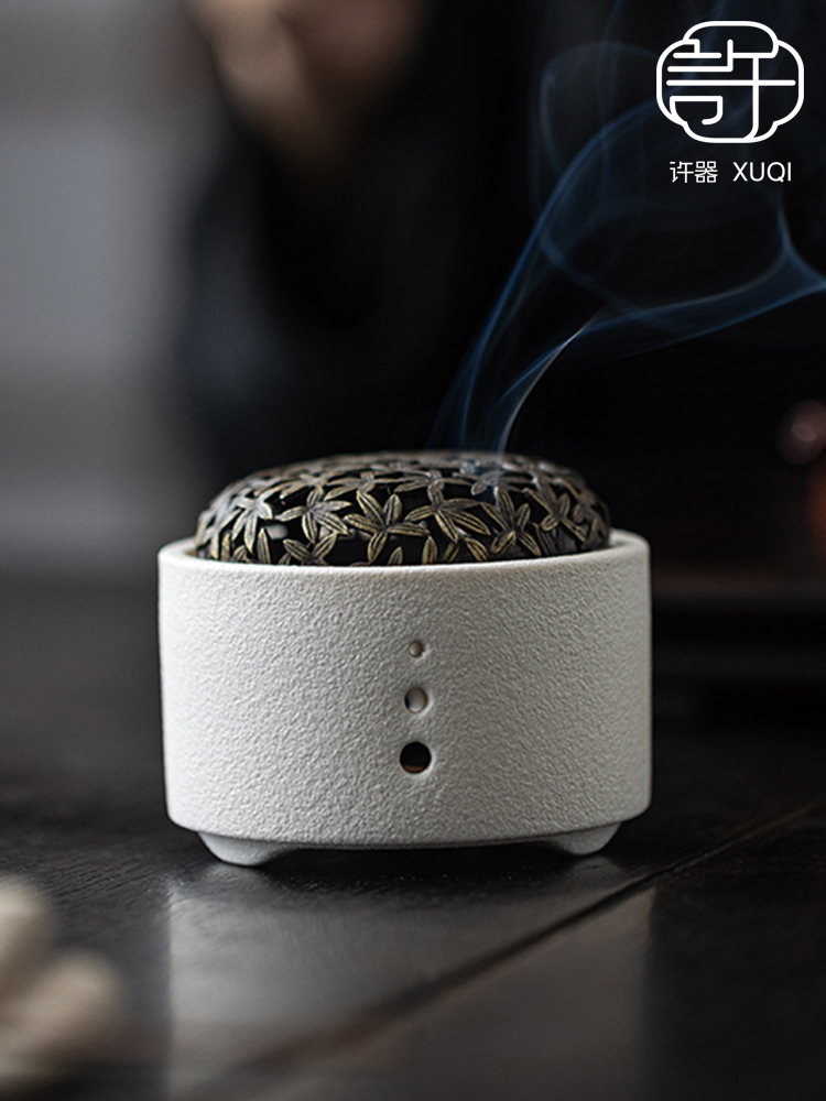 陶瓷香炉香插香座家用室内线香盘香炉茶桌香薰炉茶道香器艾草薰炉