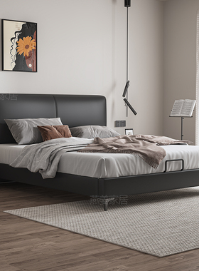 CBD真皮床意式极简轻奢软包双人大床小户型主卧高端现代简约黑色