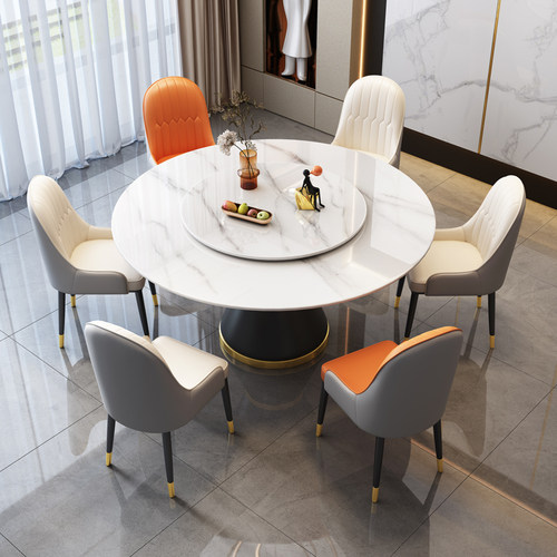 CBD现代简约轻奢岩板餐桌椅组合圆桌大理石圆形意式转盘餐厅饭桌
