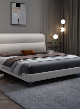 CBD真皮床头层牛皮网红奶油风小户型主卧双人床现代简约次卧储物