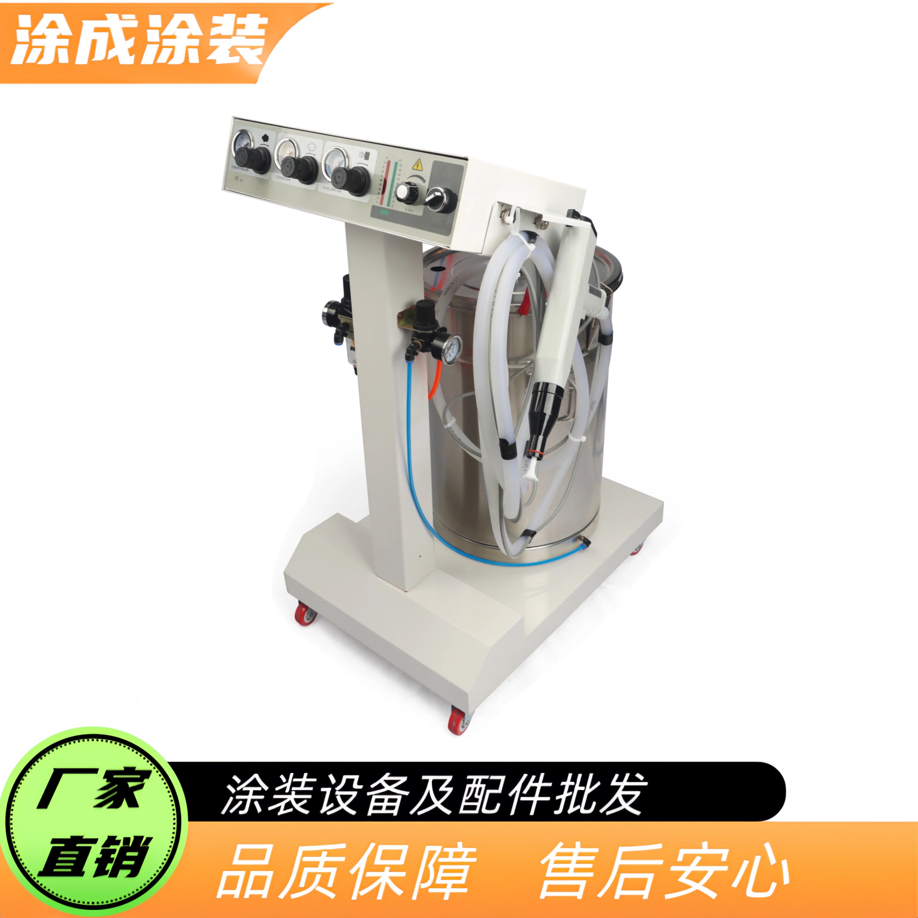 静电喷塑机喷粉机静电喷涂机涂装机静电器喷塑设备kci801涂装设备