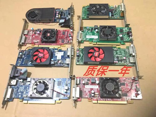 拆机亮机卡512m 真实显存1g 2g 台式电脑小刀卡 办公家用HDMI显卡