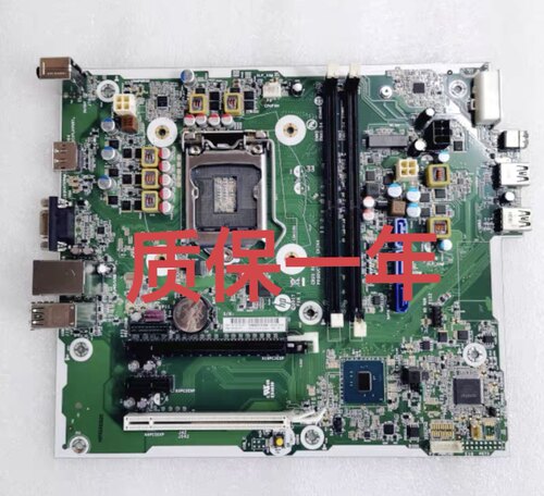 HP/惠普 400 G4 MT 主板 911987-001 901010-001 938138-001 包邮