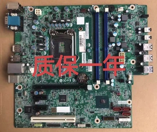 B425 启天M425 M420 M6201D T4900V 联想IB360MH M4601D B360主板
