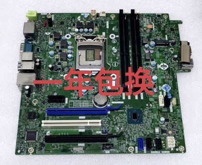 包邮戴尔DELL OptiPlex 7050 Tower MT 主板 0XHGV1 062KRH XCNCR