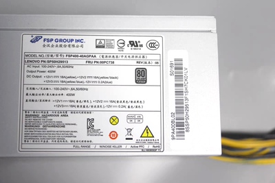 联想M910T TS250 TS550 P310 P320 10针电源 400W FSP400-40AGPAA