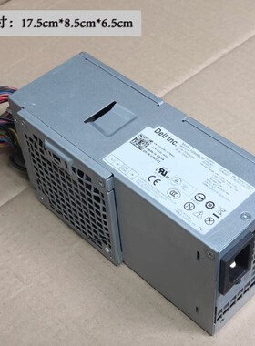 戴尔390DT 3010 7010  990 790 620s V3800 V 260s DT中机箱电源