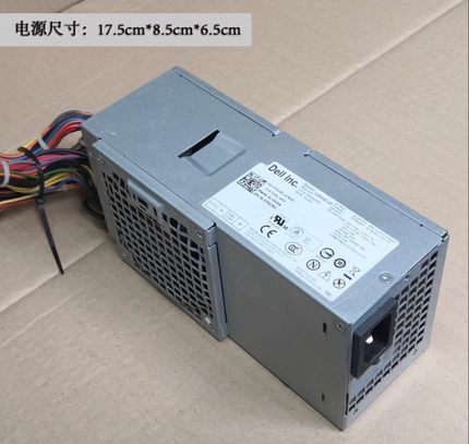 戴尔390DT 3010 7010  990 790 620s V3800 V 260s DT中机箱电源