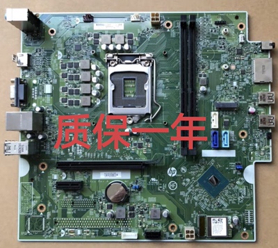 惠普HP PAV 590-P0032D 主板 HP战Zhan 86 pro  主板 17514-1